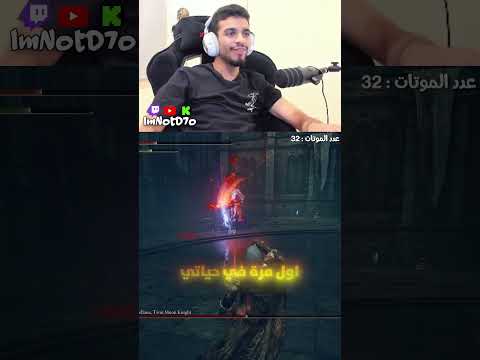  البوس الي تعبني