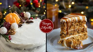 Вкуснейший Морковный Торт с Карамелью и Ананасами | Pineapple &Caramel Carrot Cake | Tanya Shpilko