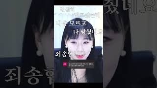 토익꿀팁 - 지문 다 읽는 건 시간 낭비입니다 (진짜임)