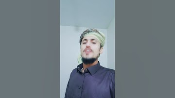 تقليد القارئ محمد حسين عامر