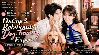 Dating & Relationship Dog-Training Expert EP09 | Girl, Dog & Cold Lifeguard Spark Sweet Love!