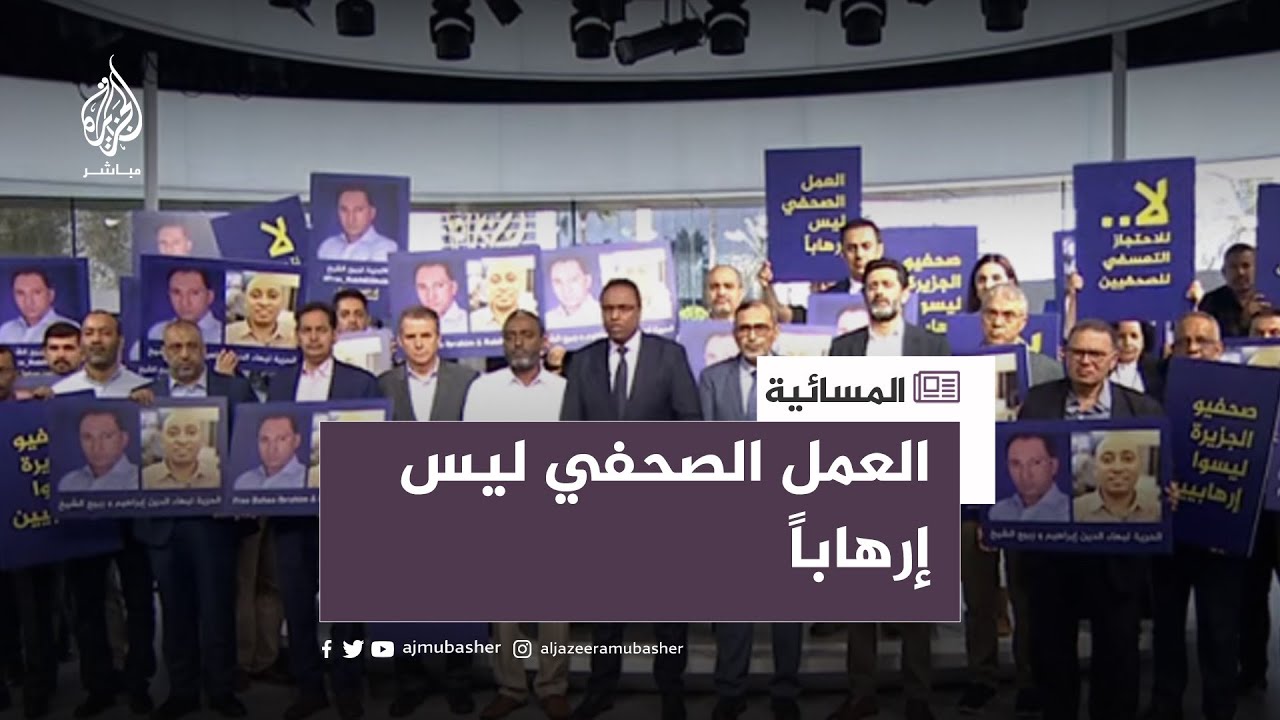بهاء وربيع.. حبس بلا محاكمة