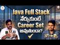 Codegnan : Learn Java Full Stack and Your Career Is Set? | SumanTV Anchor Nagaraju
