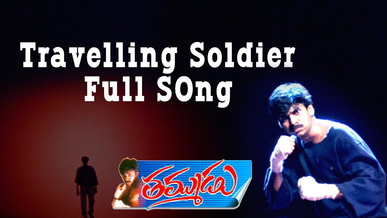 travelling soldier badri ringtone download