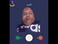 منبه عادل شكل