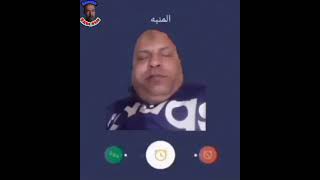 منبه عادل شكل