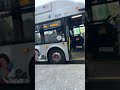 Metro #washingtondc #metro #busdriver #wmata doing second part of my route