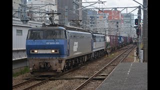 EF200 20号機+EF65 2094号機(無動力回送)(5085レ) 名古屋駅通過