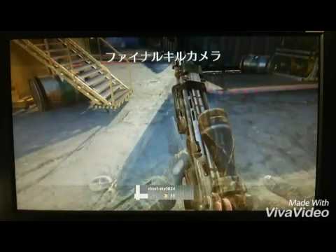 【CoD:Bo2】トリックショット初心者 3