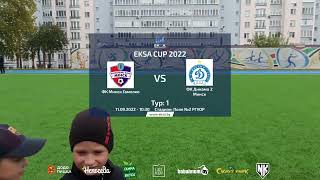 ФК Минск Гамолко   ФК Динамо 2 Минск   14   EKSA CUP 10/09/2022