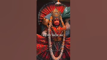 Bajrang dal 🚩🚩🚩🚩🚩🚩🚩