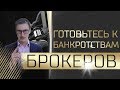 События - YouTube