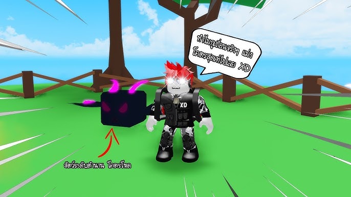 Roblox Pet Simulator 2 1 ตำนานจำลองคนเล ยงส ตว ส ด Epic กล บมาแล ว Youtube - roblox chicken simulator 2 จำลองการเป นไก ไล จ กไก ต วอ นอย าง