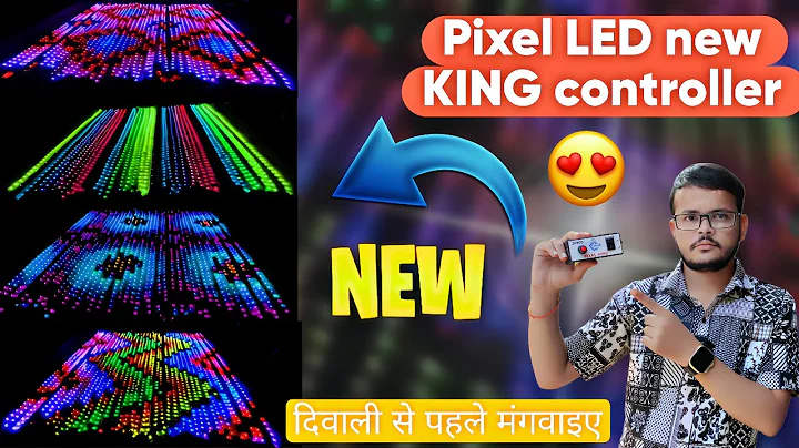 Pixel Led New KING Controller | Pixel Led Home Decoration Lights | Pixel LED | Atul Light House
