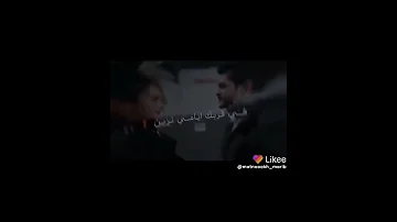 ارحمني يالطرف الكحيل 
