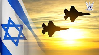 The Most Powerful Air Force In The Middle-East | Israeli Air Force (IAF)