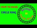 How to make a circular chain desine in Corel Draw. | CorelDraw tutorial tips & tricks
