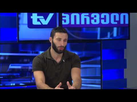 დავით ქირია სტუმრად ნიუსში