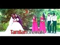 Tamilan cinematic  civil wedding  sham  tarshi