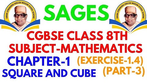 CG BOARD CLASS 8TH MATH CHAPTER 1 EXERCISE 1.4 | PART 3 |