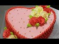 Har Dil Ke beautiful cake birthday cake fancy beautiful cake birthday