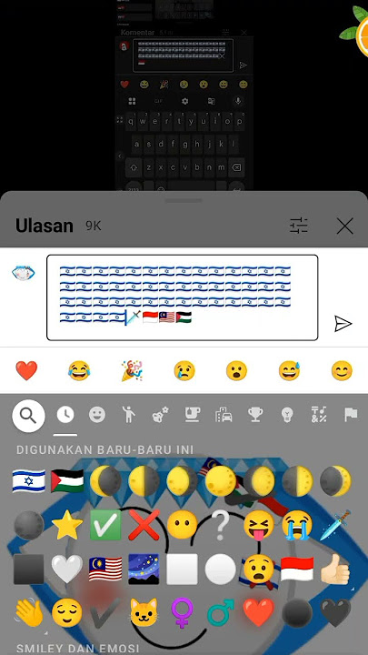20 Julai 2025