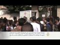 معاناة طلبة غزة الدارسين بالجامعات