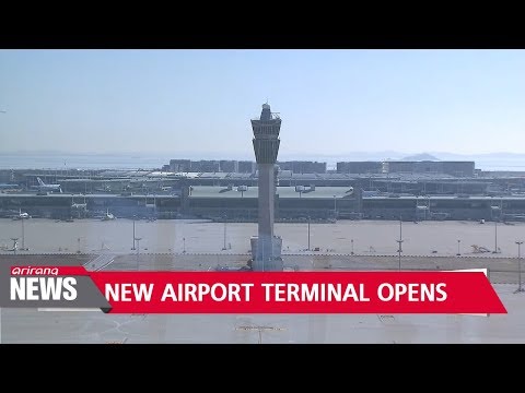 Vídeo: Es poden triar seients Korean Air?