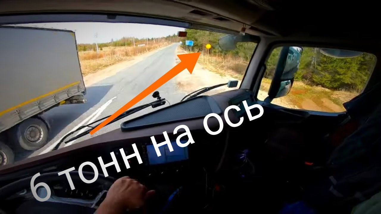 Не работают стопы камаз