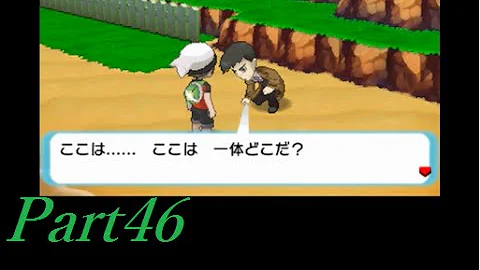 تحميل オメガ ルビー レベル ブレイカー Mp4 Mp3