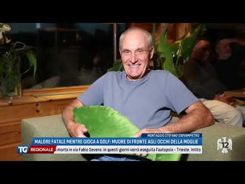 TG REGIONALE | 19/08/2024