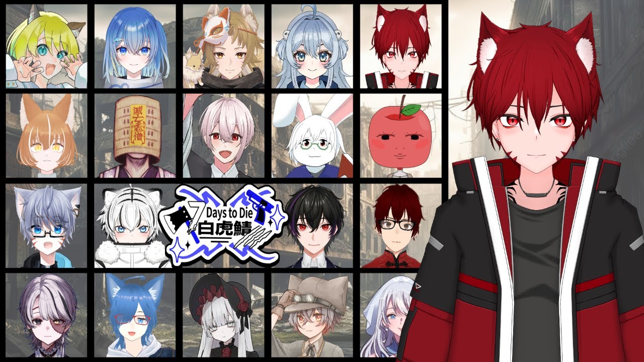 【 7 Days to Die 白虎鯖 】レッツ建築♪19日目～