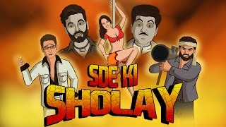 Best of sholay comedy-video-cartoon - Free Watch Download - Todaypk