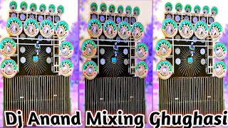 Matak Chalungi Remix Dj Anand Dau Dj Paras mauranipur dj Vishal badsha mauranipur dj edm mixing dj