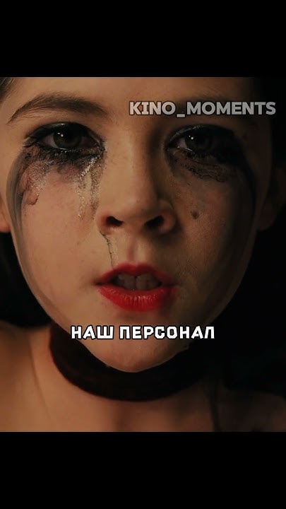 Узнала, что её приемная дочь... 😱 #кино #сериал #фильмы #фильм - YouTube