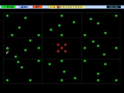 動体視力トレーニングソフト Http Afin Sports Com Youtube