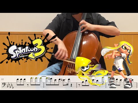 スプラトゥーン３「鉄槌ピシャゲルド（すりみ連合）」を弾いてみた - 楽譜付き【kuro】