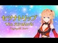 【Re:AcT】セツナトリップ/綺羅星ウタ【歌ってみた】