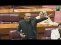 Farooq Sattar Speech In National Assembly Part 12 (14 June 2026)