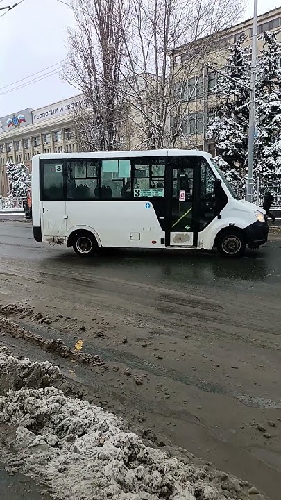 Газель 3, автобус 284 город саратов - YouTube