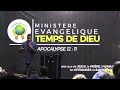 MINISTERE EVANGELIQUE TEMPS DE DIEU