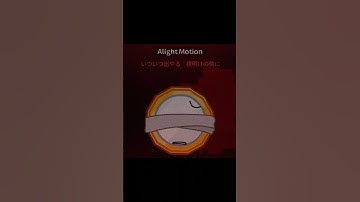 Kagome Kagome Trend!!! C2BC Pound angst :3