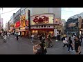 Dotonbori - 3D 360 Video 2024