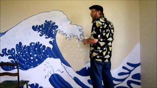 wave kanagawa mural