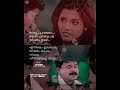 Vettam Movie WhatsApp Status & Songs 🎬