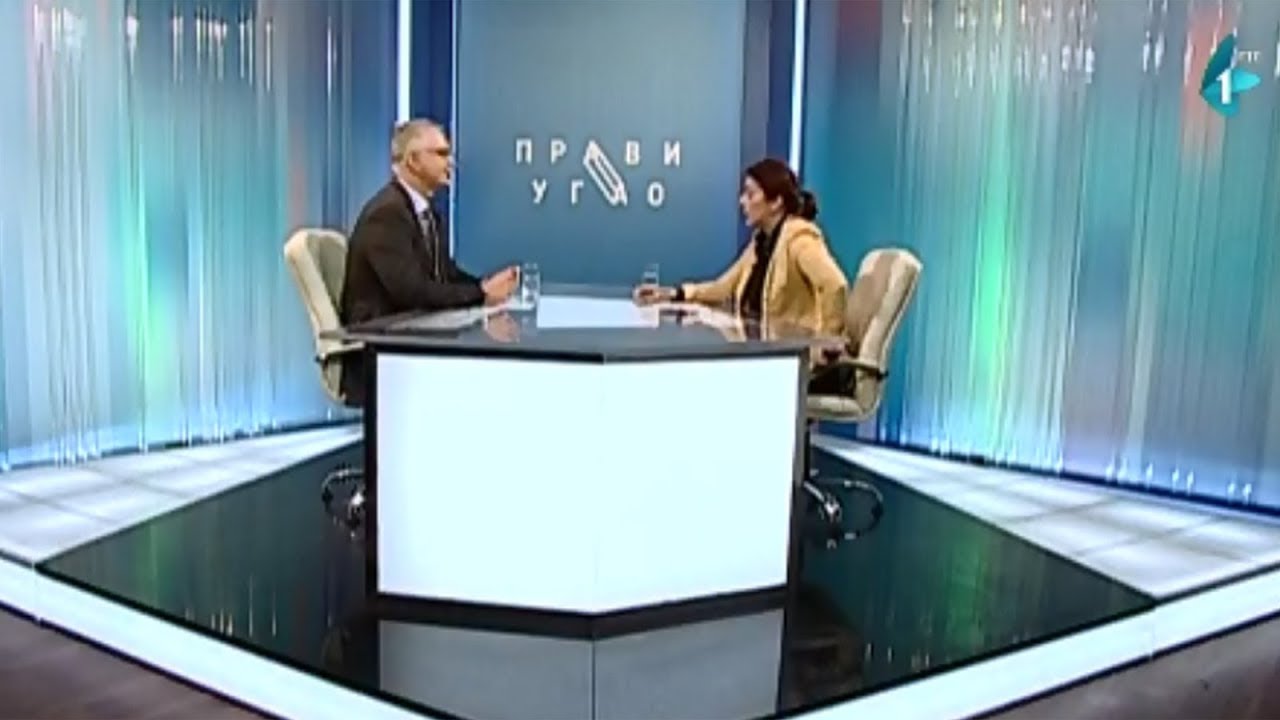 Dragan Šutanovac, Pravi ugao, RTV, 20.09.2017 - YouTube