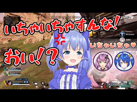 アドバイスをしてる最中にいちゃいちゃするりつきんとあまみゃにキレるちーちゃん【勇気ちひろ/にじさんじ】