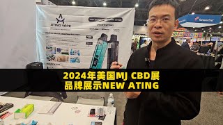 Brand Showcase at MJBizCon 2024 - NEW ATING
