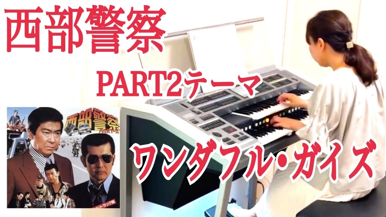 【初版】ガンと西部のすべて スポーツガン ガイドブック 2025 |YJLオンラインショップ【公式】