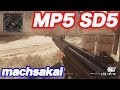 リマスター版 CoD:MW MP5SD5でFFA マック堺ゲーム